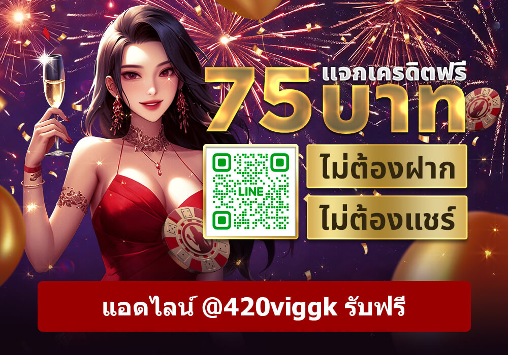 Banner Placeholder