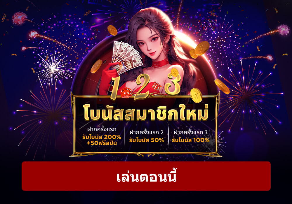 Banner Placeholder